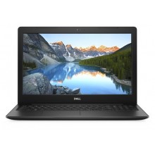 Laptop Dell - Công Ty TNHH Trường An